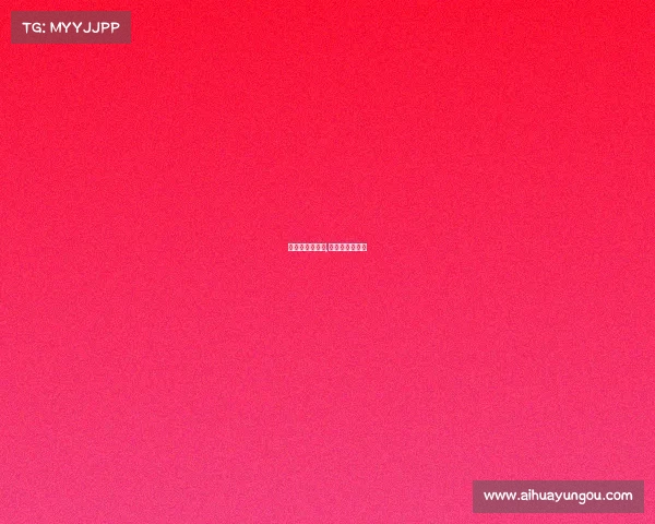 德国杯赛事分析,德国杯赛制规则